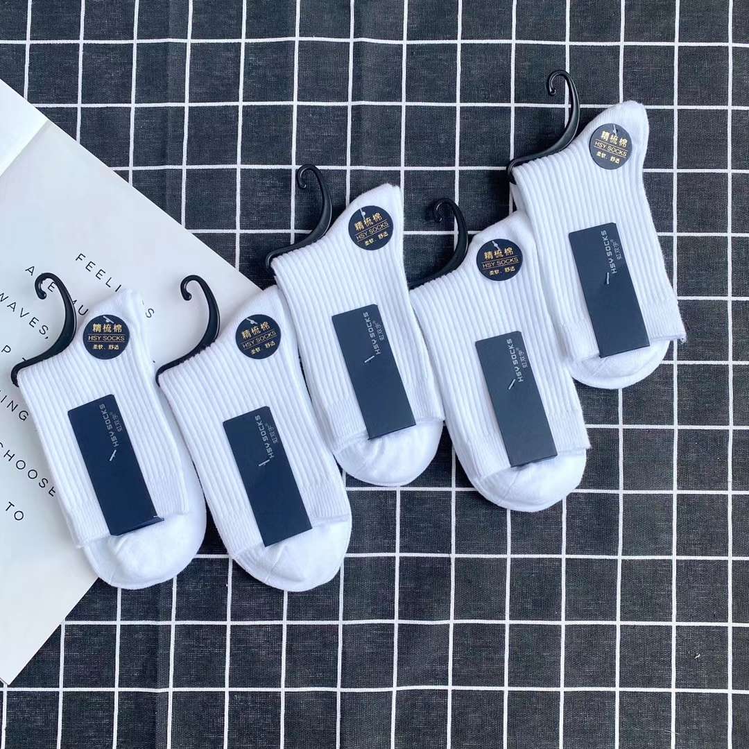 袜子批发 男士秋冬保暖袜 精梳棉双针商务男袜详情图5