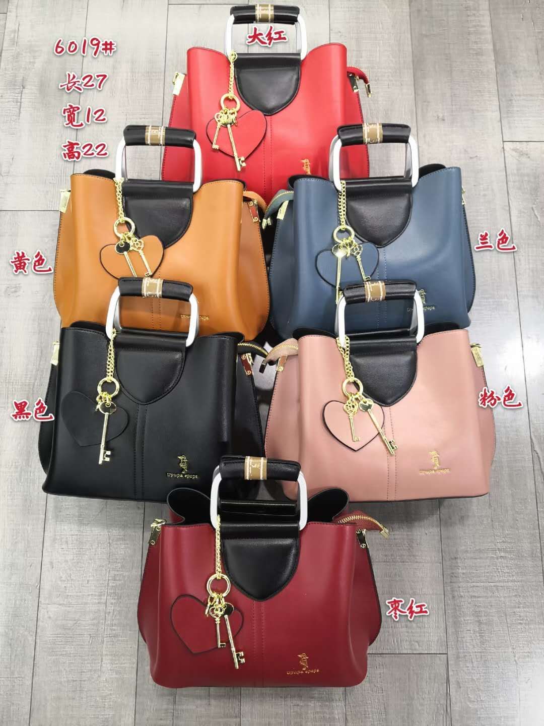 香港啄木鸟品牌女包 牛皮纹 手提单肩斜挎女包 经典爆款产品图