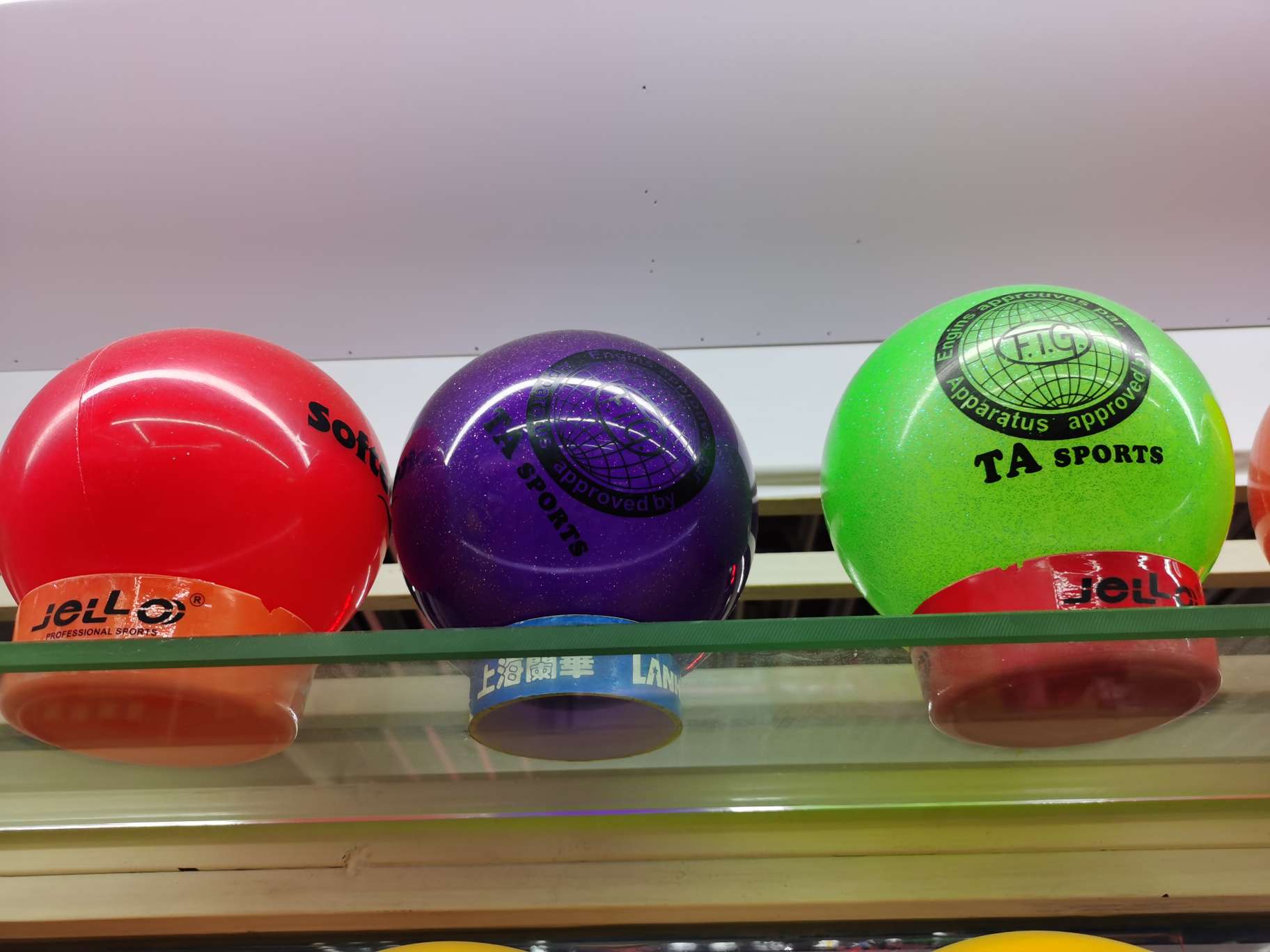 亮片/体操球产品图