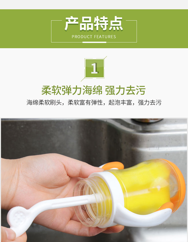 其他家务清洁用具实物图