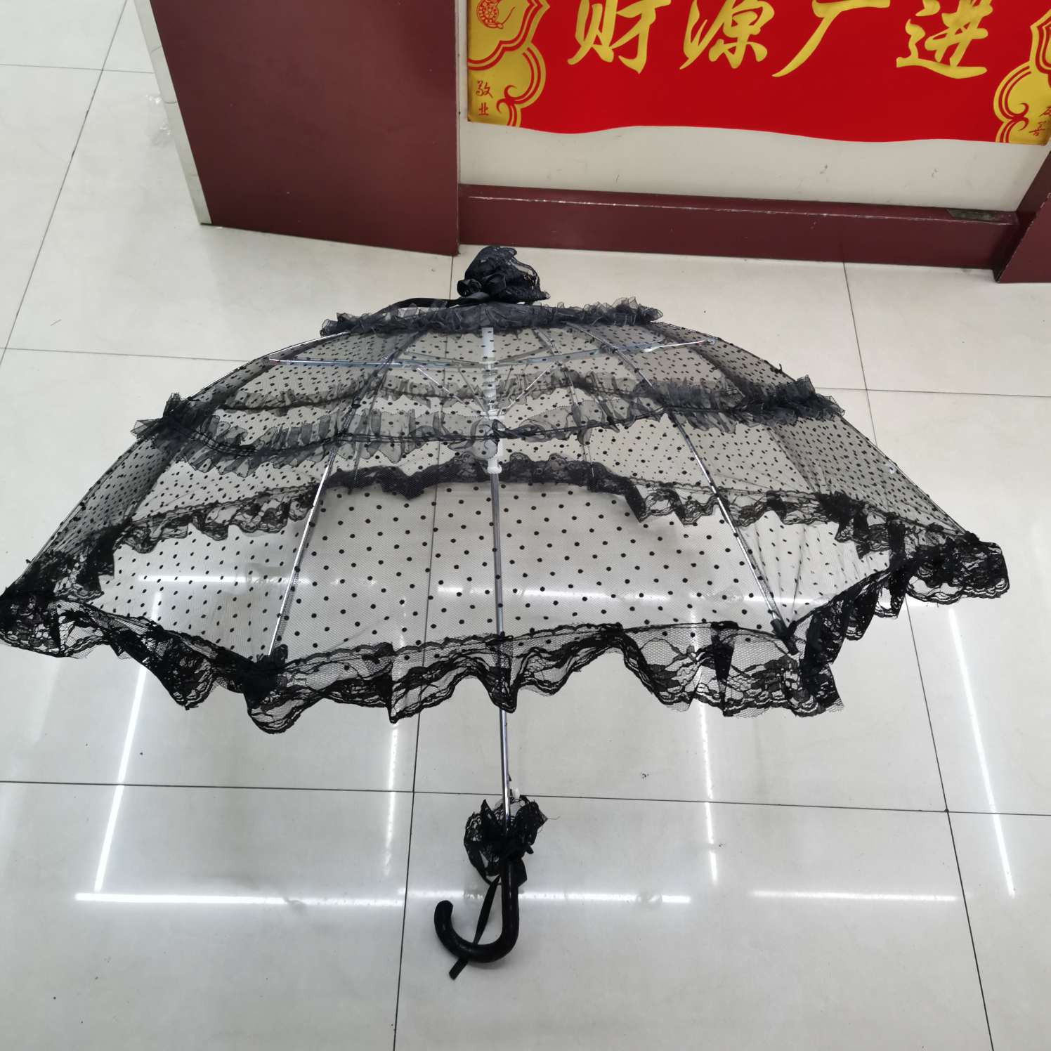 双边点子白底实物图