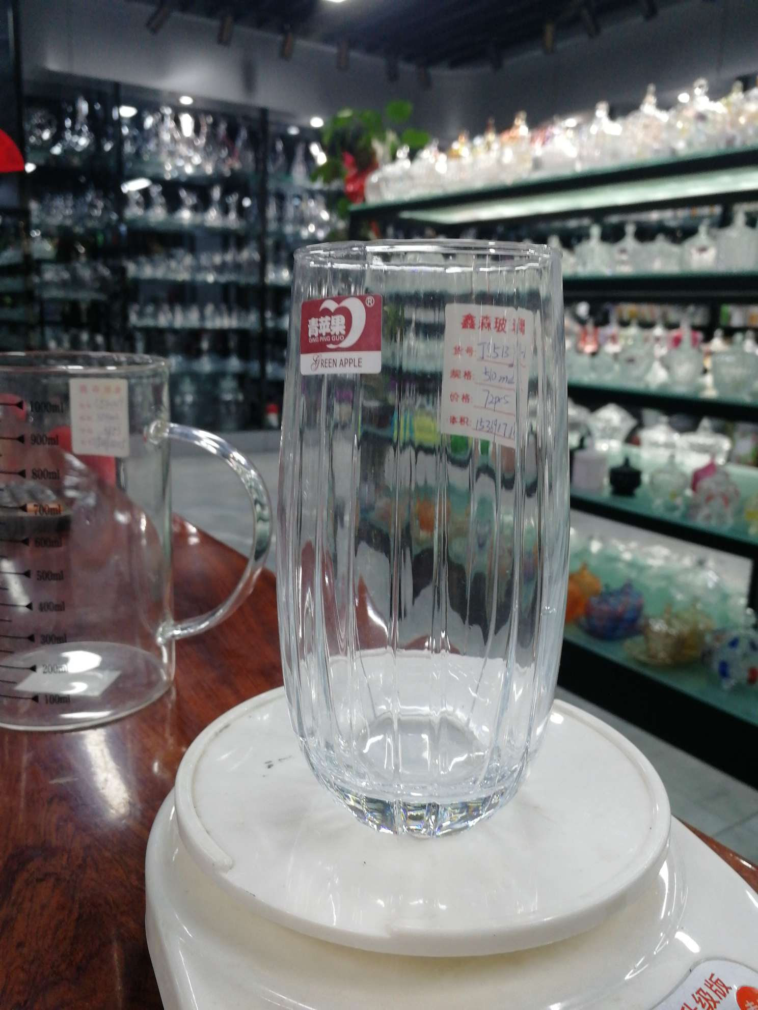 新款大号竖条纹南瓜型玻璃水杯