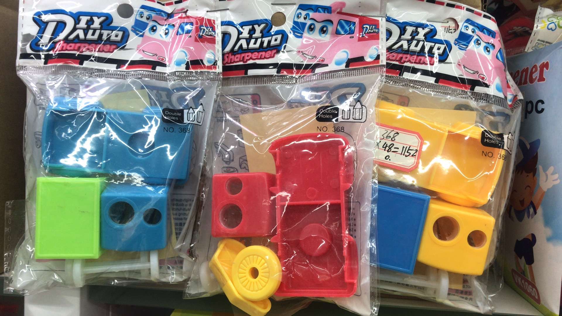 368A