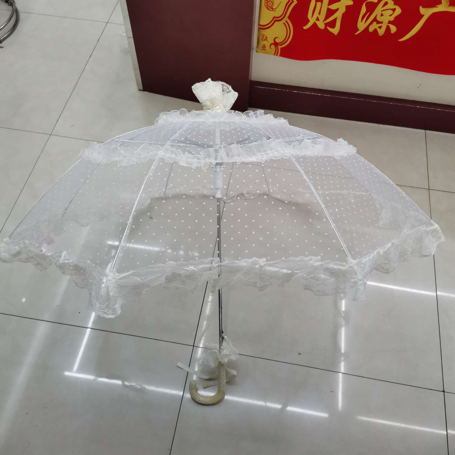 双边点子产品图