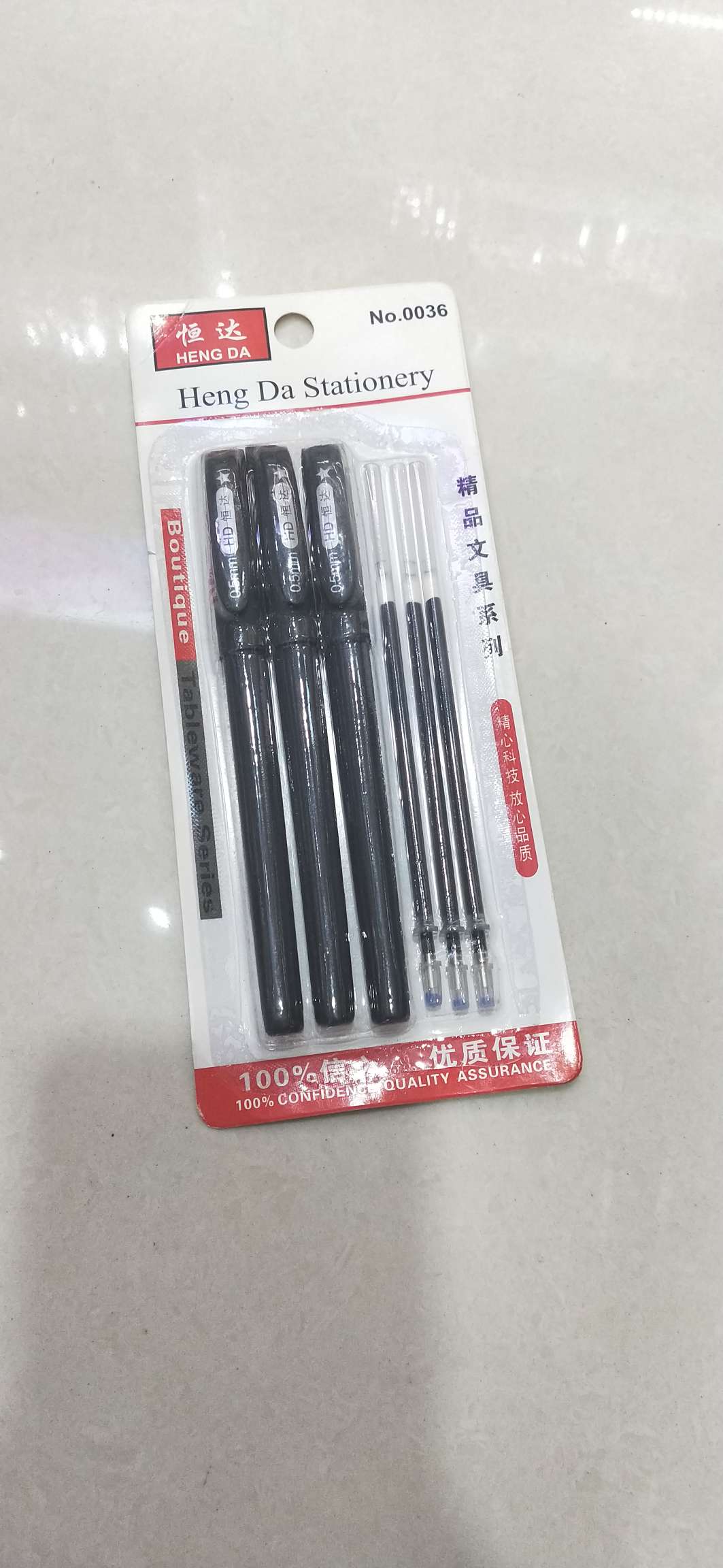 Three gel pens