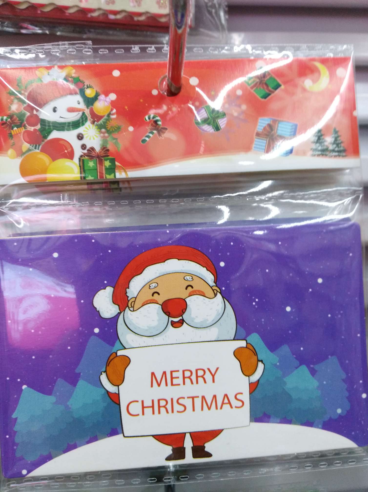 圣诞 小小卡 单层 圣诞装饰 便宜好货