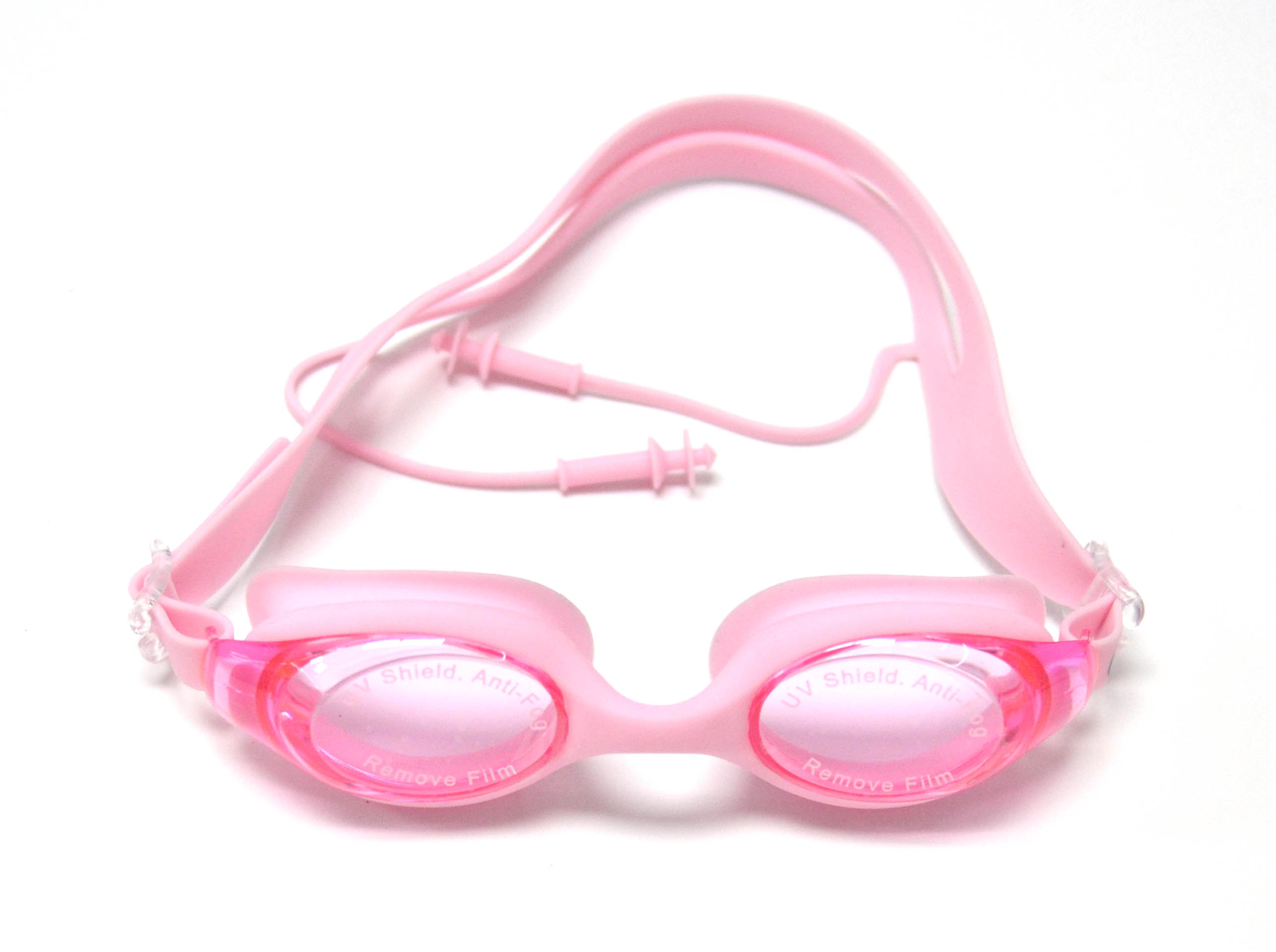 搏路成人游泳镜BL1005白底实物图