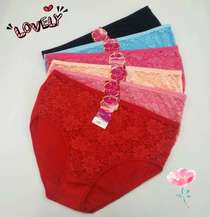 New women's panties Sexy lace panties women's briefs