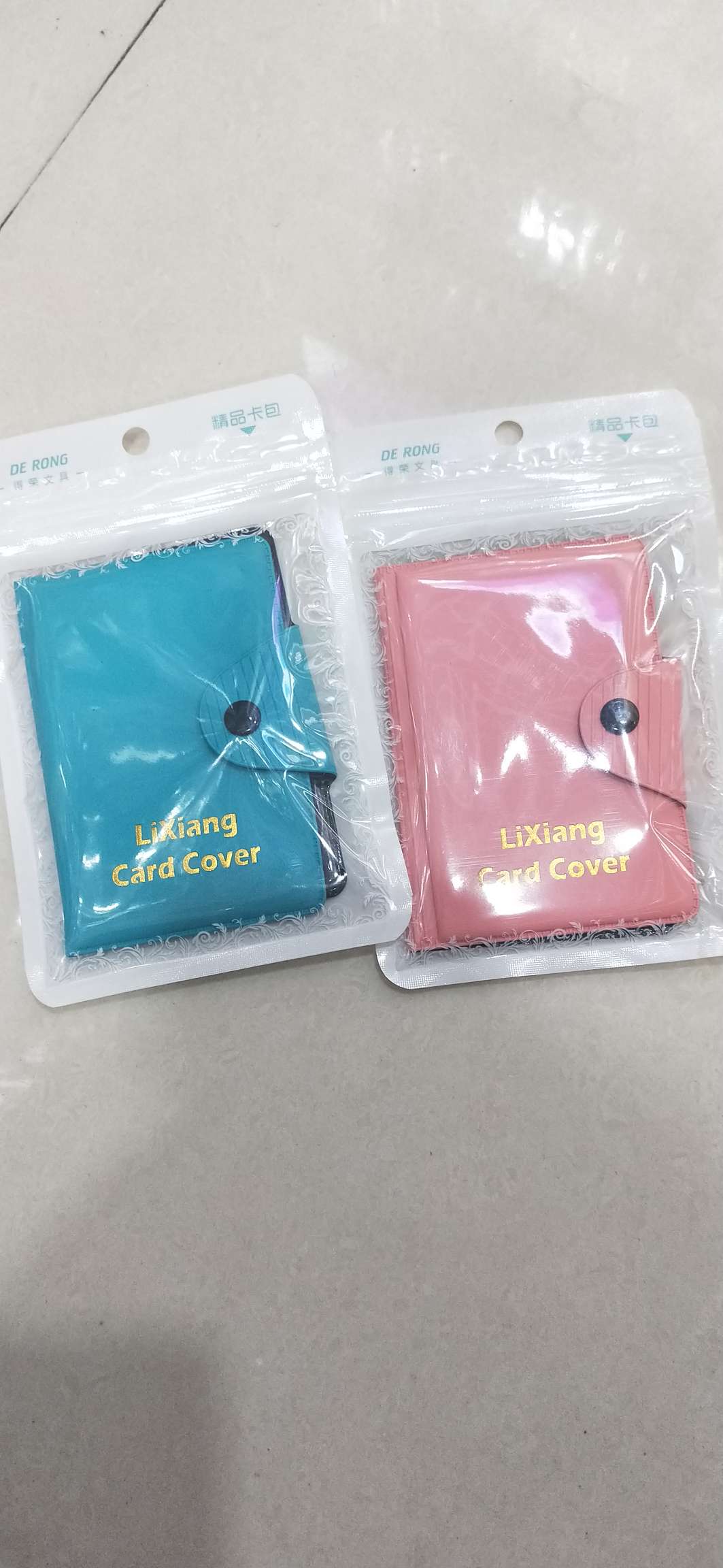 8208 card pack