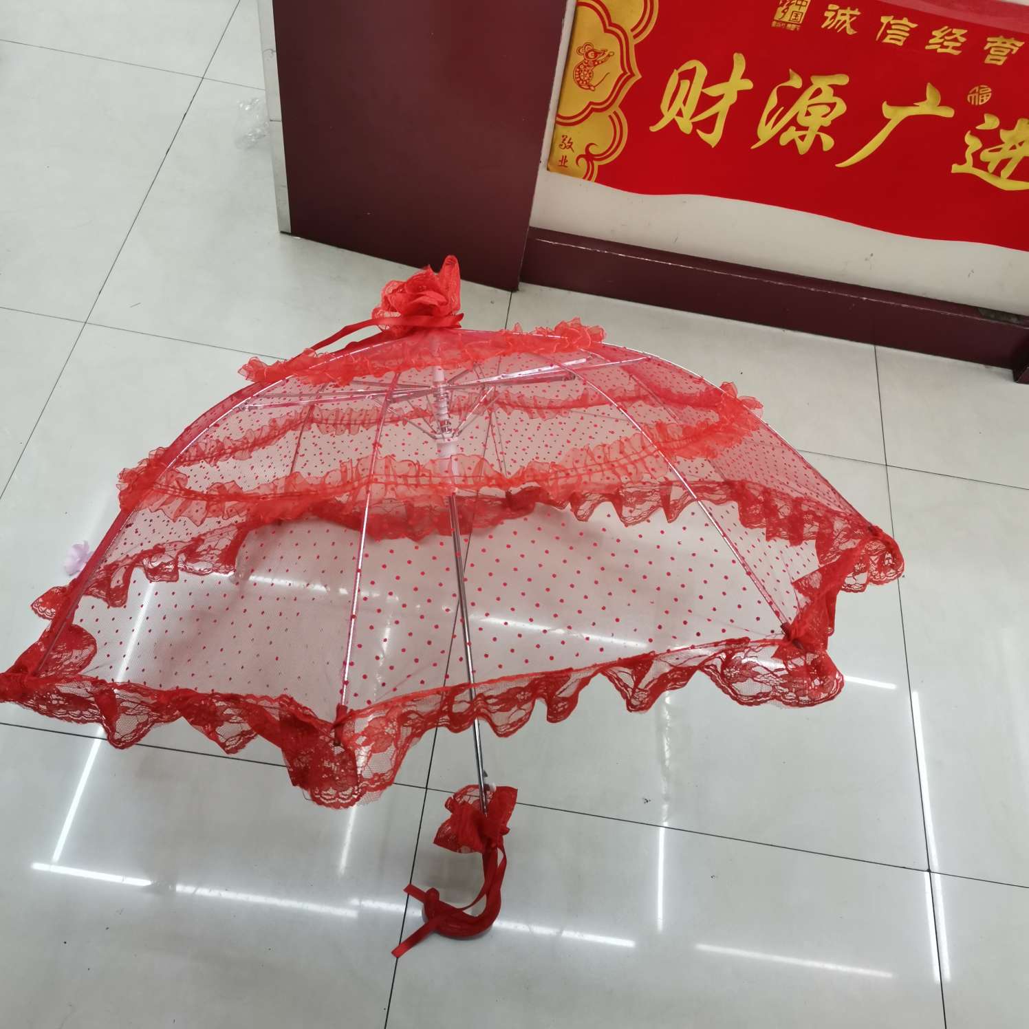 双边点子详情图6