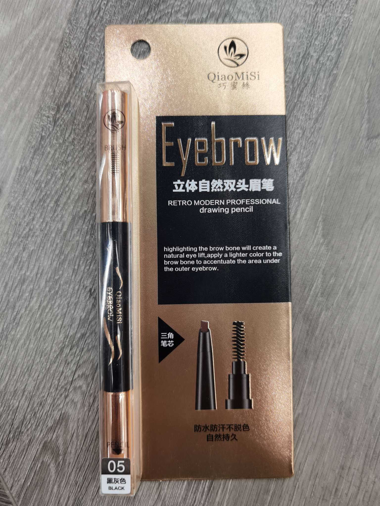 巧迷丝K192眉笔产品图