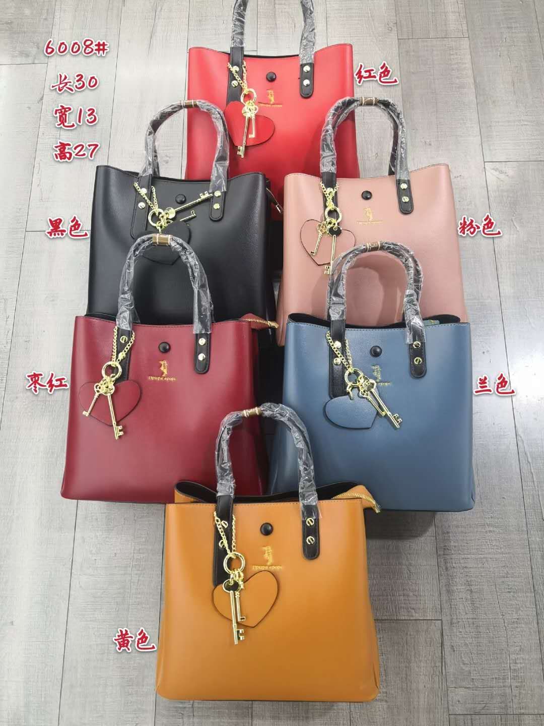 真皮女包实物图