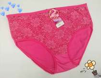 Stylish women's panties Sexy lace panties Women's briefs