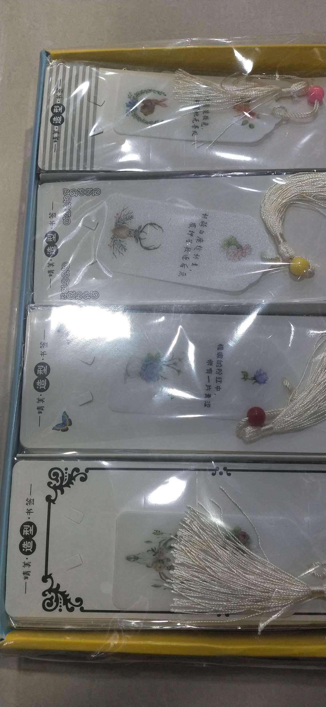 bookmark
