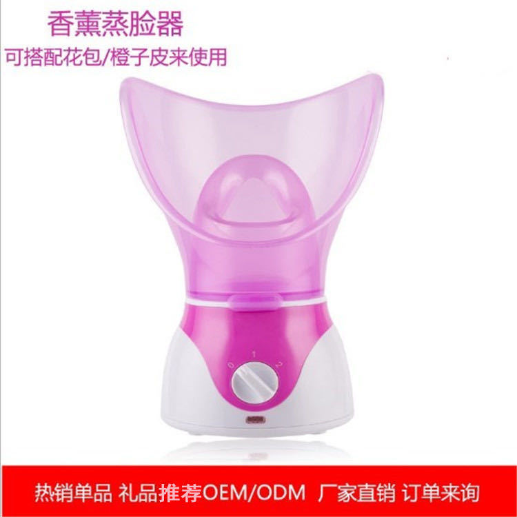 Face steamer, face machine, spray device, essential oil aromatherapy spray device, home facial hydrating device, beauty device, cross-border exclusive supply details Picture