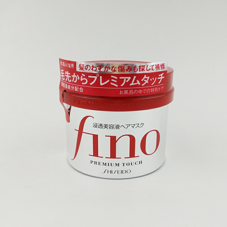 日本资生堂芬浓fino浸透美容液发膜产品图