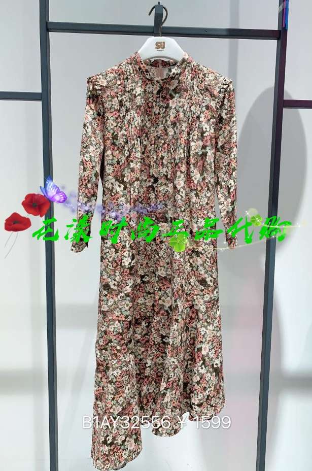 连衣裙1