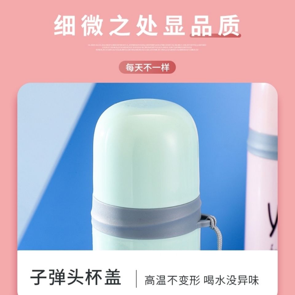 时尚保温杯男女学生儿童用水杯韩版便携户外大容量不锈钢保温杯详情图7