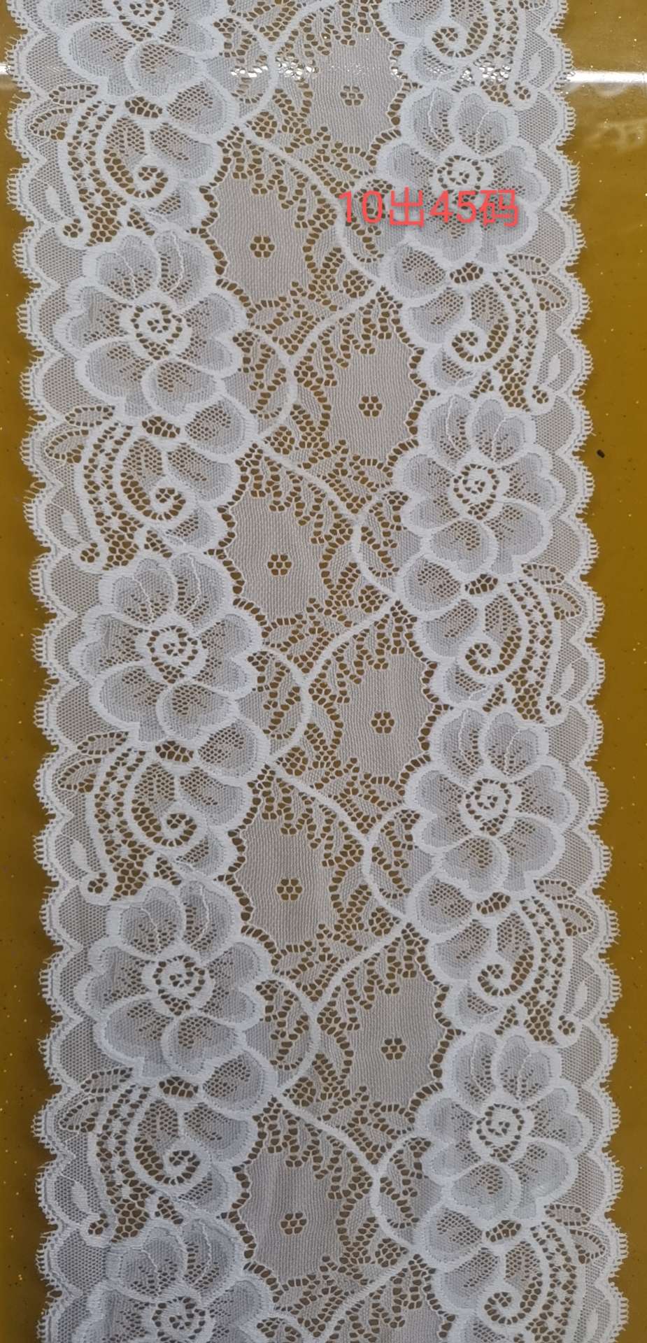 8508本白详情图1