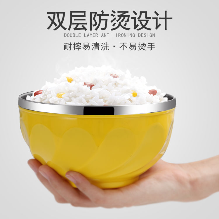 【6个装六个色】不锈钢饭碗双层防烫防摔隔热彩色碗吃饭碗13/15cm详情图1