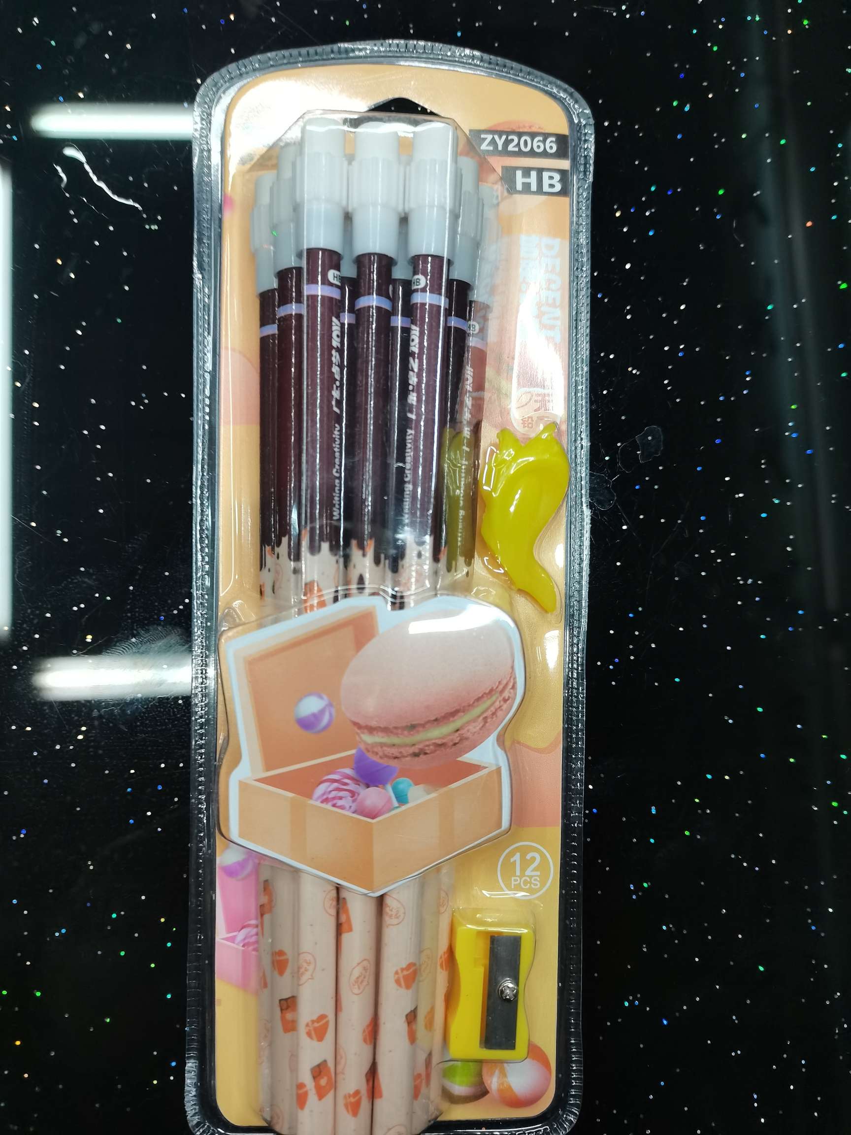 12支大皮头吸卡HB十卷笔刀十握笔器铅笔