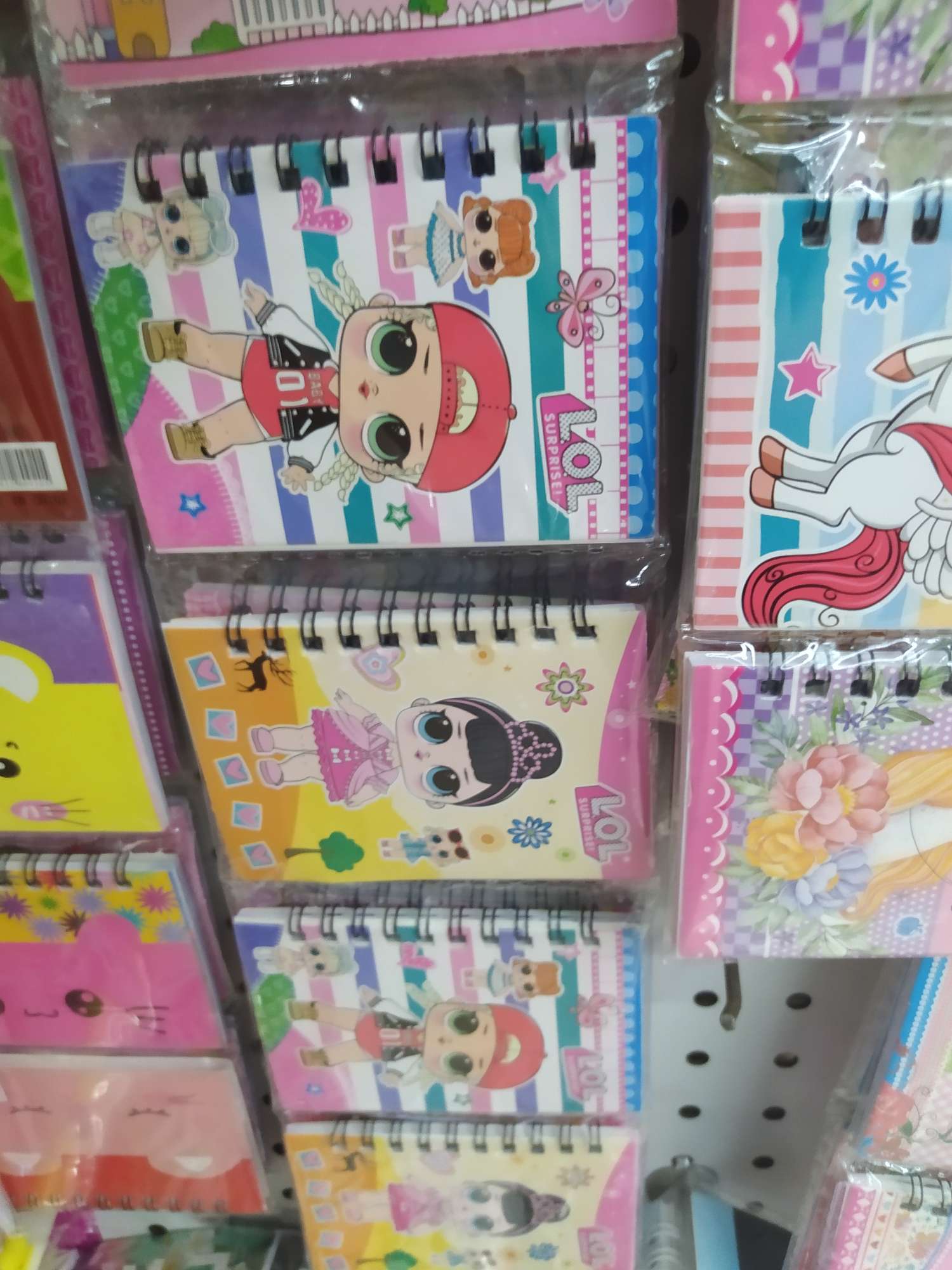 4连本惊喜娃娃2