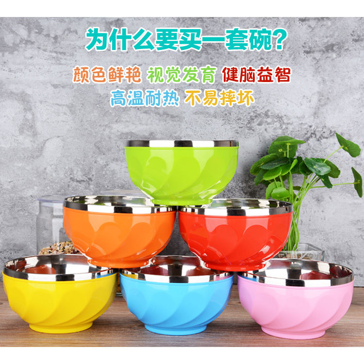 【6个装六个色】不锈钢饭碗双层防烫防摔隔热彩色碗吃饭碗13/15cm详情图7