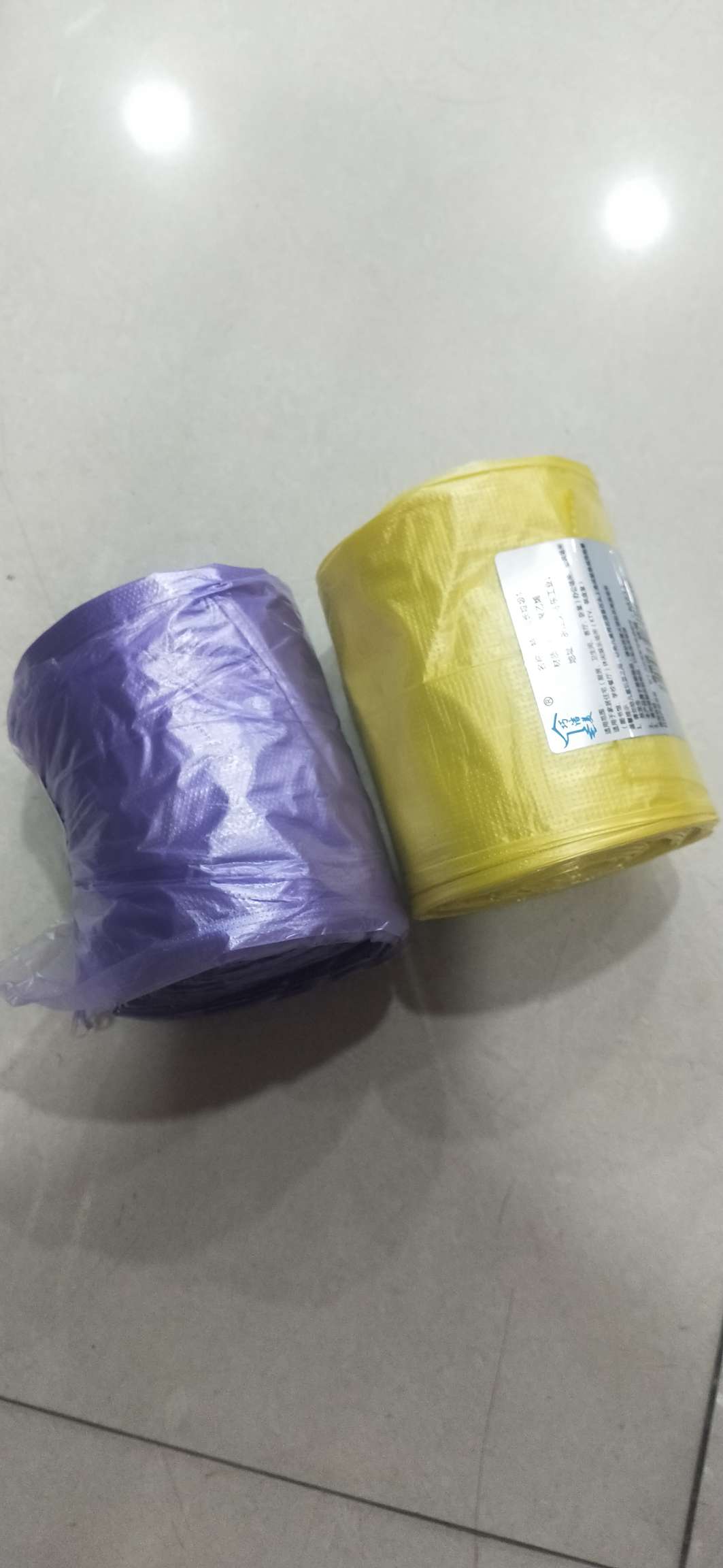 Large garbage bag