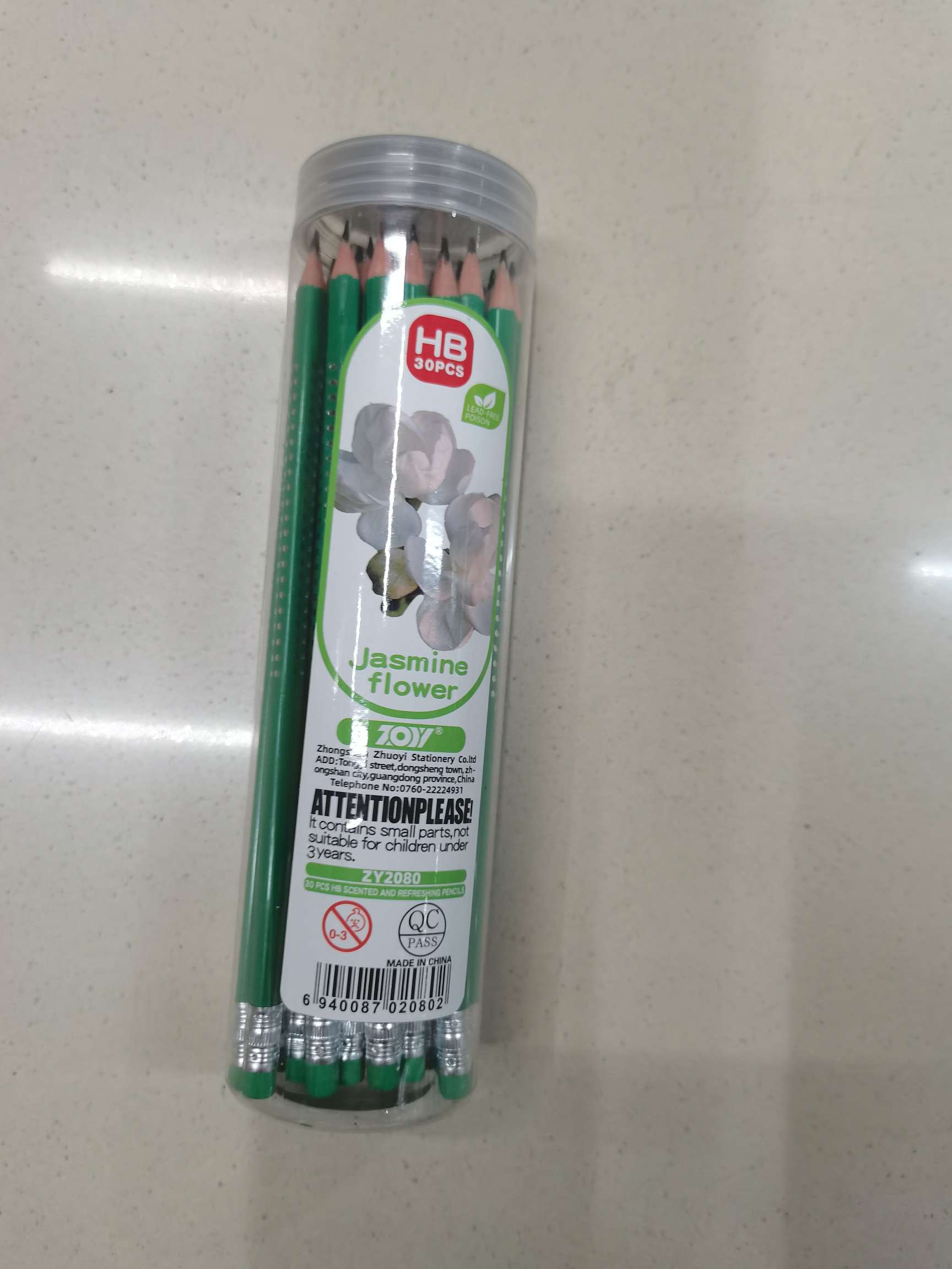 30支桶装HB铅笔