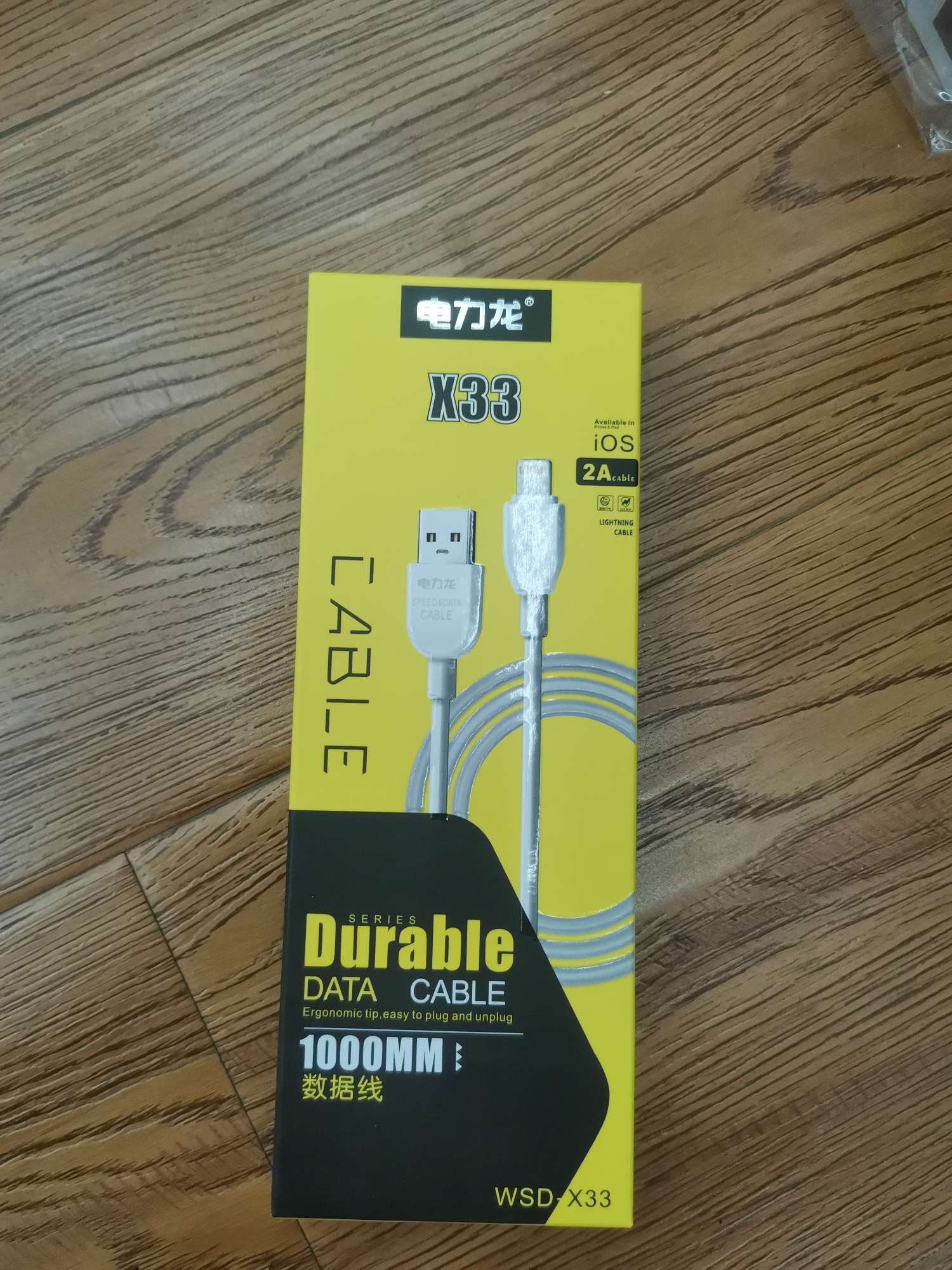 X33苹果数据线图