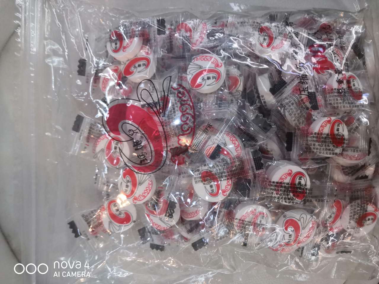 一次性面膜巾详情图1