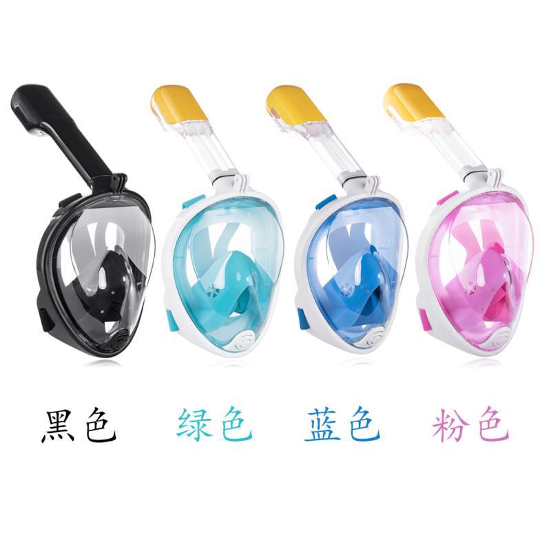 潜水全面罩 全干式硅胶浮潜面罩