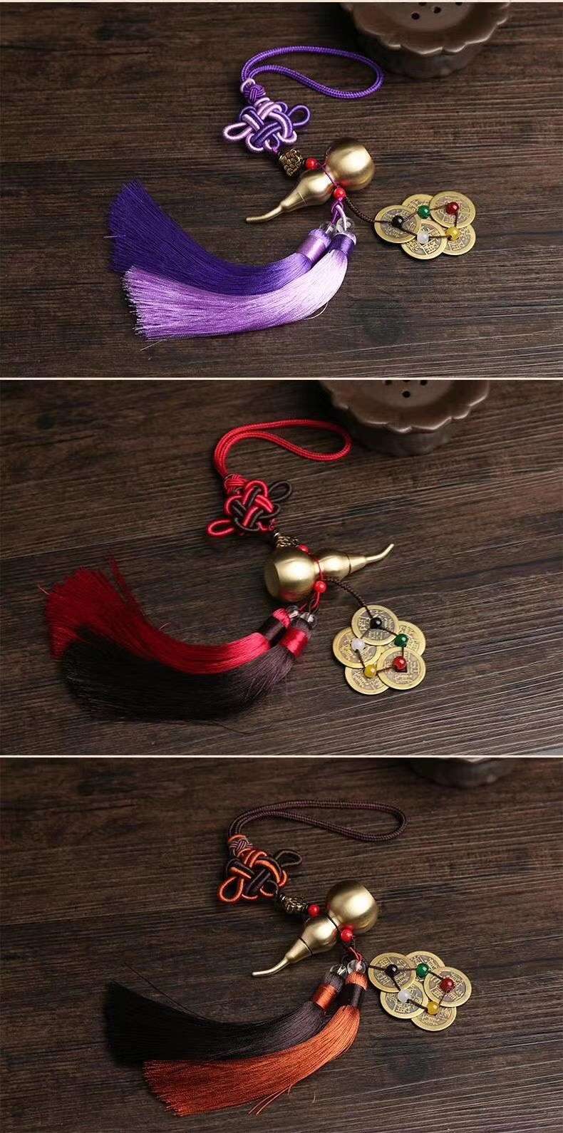 铜葫芦车挂吊心经