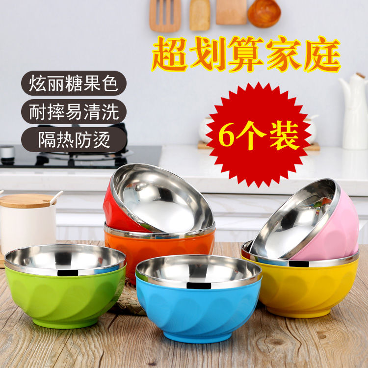 【6个装六个色】不锈钢饭碗双层防烫防摔隔热彩色碗吃饭碗13/15cm详情图5