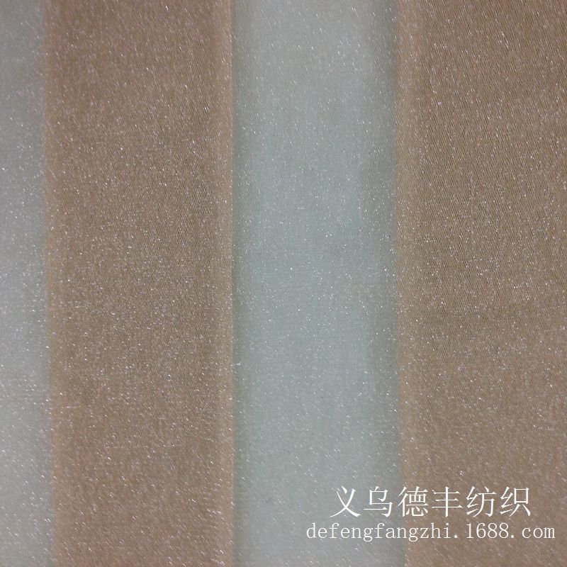 Gold and silver thread mesh fabric, gold and silver mesh mesh fabric, elastic mesh fabric, lace fabric undefined