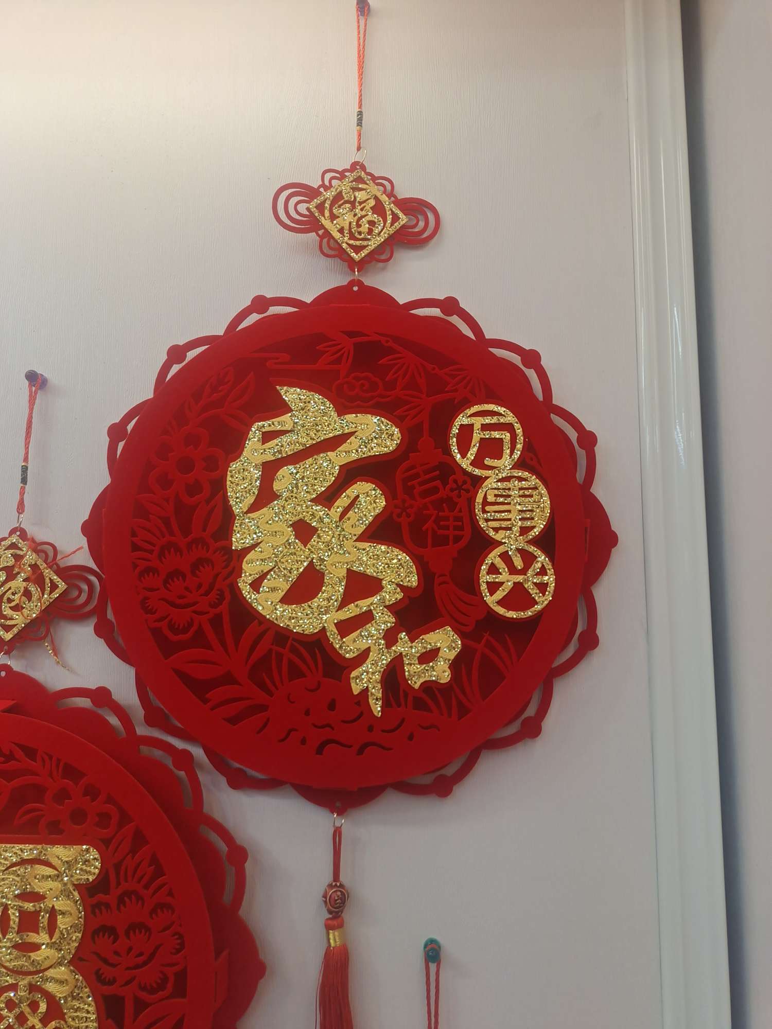 Housewarming Happiness Decoration New Home Decoration Supplies New House Pendant Fortune Word New Year Pendant 2