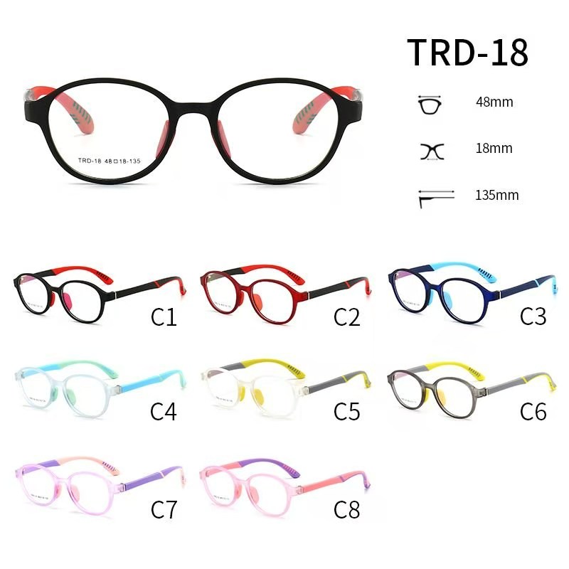 TRD-18 silicone TR ultra-light myopia glasses frame, silicone glasses frame for children and primary school students, strabismus, amblyopia, hyperopia and astigmatism correction, can be equipped with prescription glasses frame details Picture