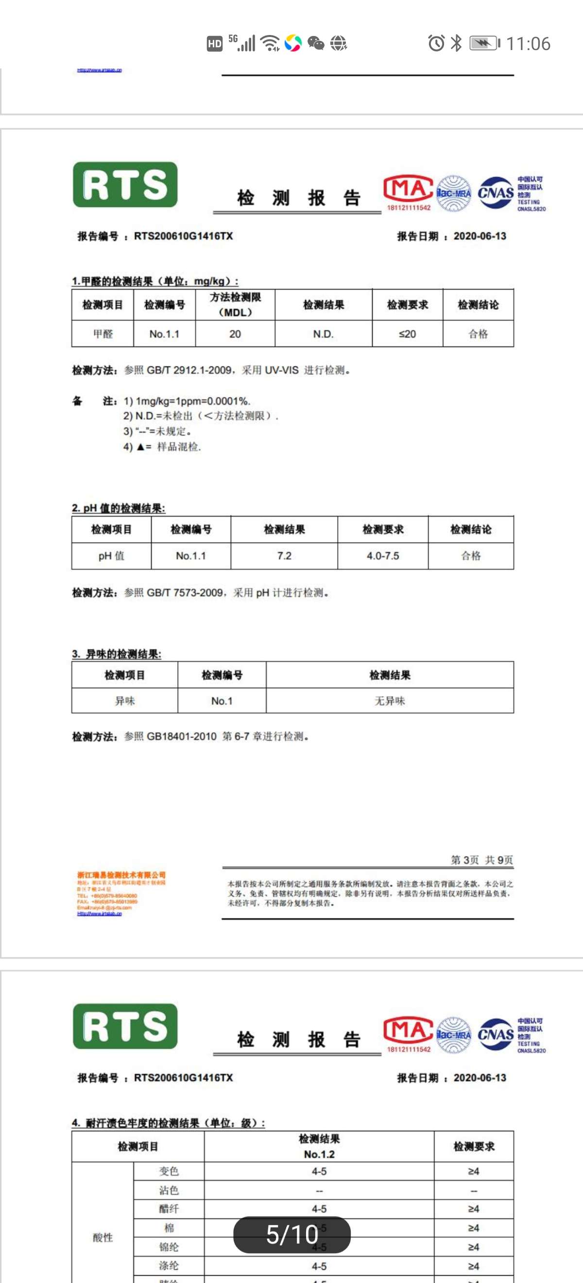 厂家纯棉纱布印花布艺时尚口罩 仿一次性棉布口罩个性防护可清洗【外贸专供】详情图6