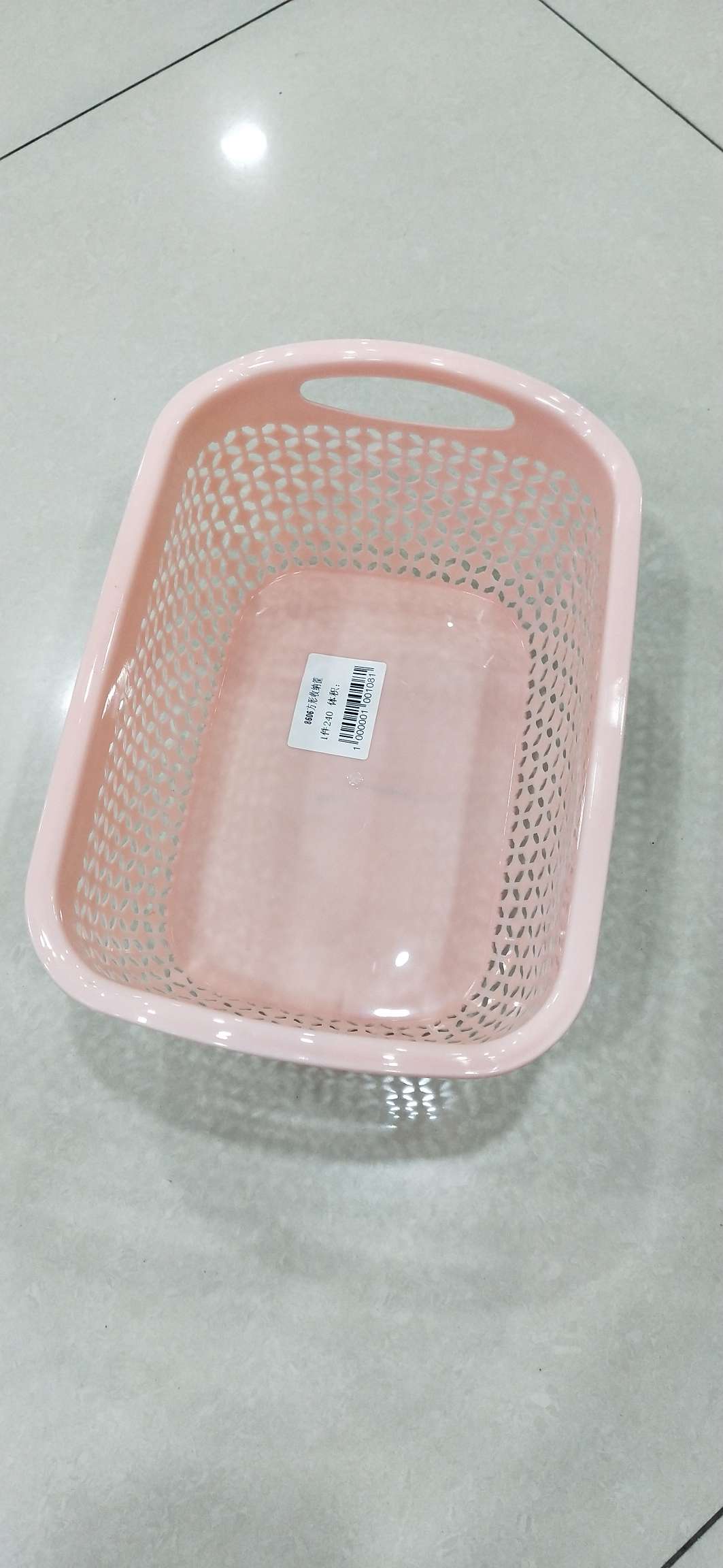 8606 square storage basket