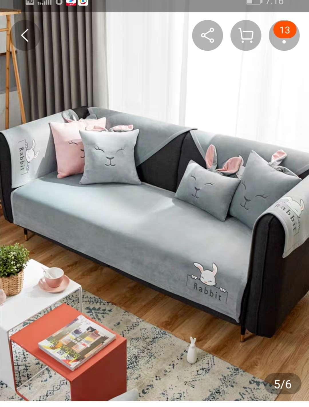 荷兰绒小兔子，粉色沙发垫，90*90，90*160 90*180，