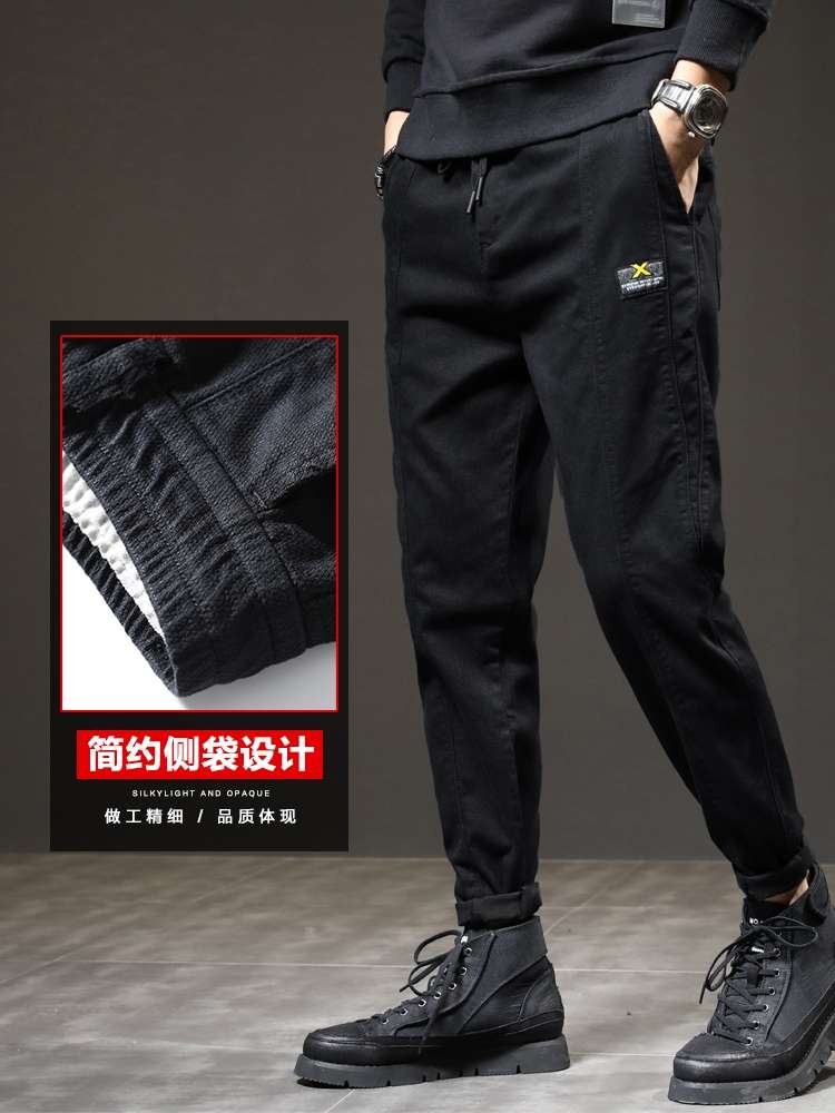 Men's slightly loose straight-leg jeans, trendy brand Harun pants men's 2020 autumn/winter new fleece pants Specification image