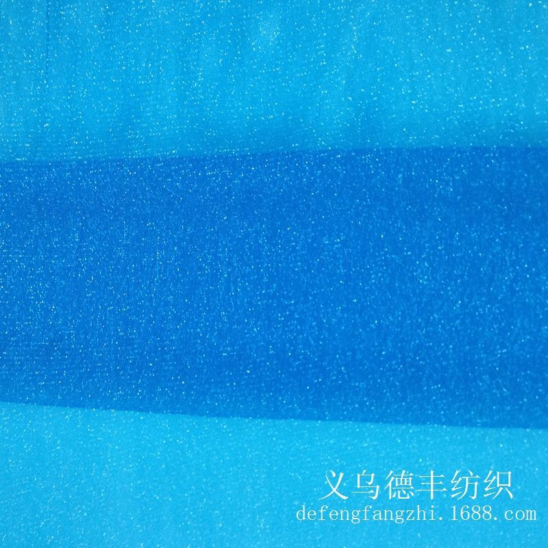 Gold and silver thread mesh fabric, gold and silver mesh mesh fabric, elastic mesh fabric, lace fabric Specification image