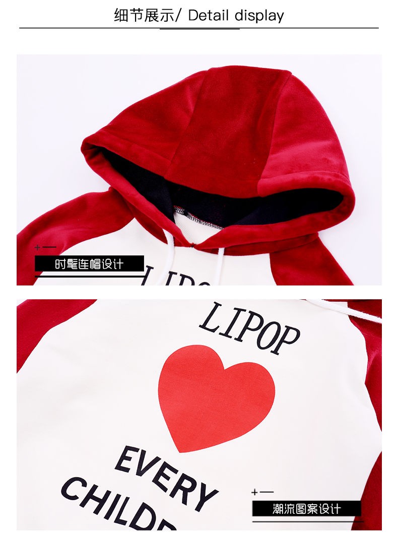 A new spring and autumn collection of plush and thickened casual sweatshirts for girls, a two-piece set of children's clothing detail image 5
