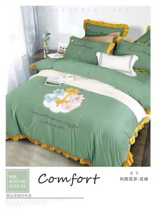 Manufacturers Direct Wholesale Retail Boutique Thermal Bedding Four Sets