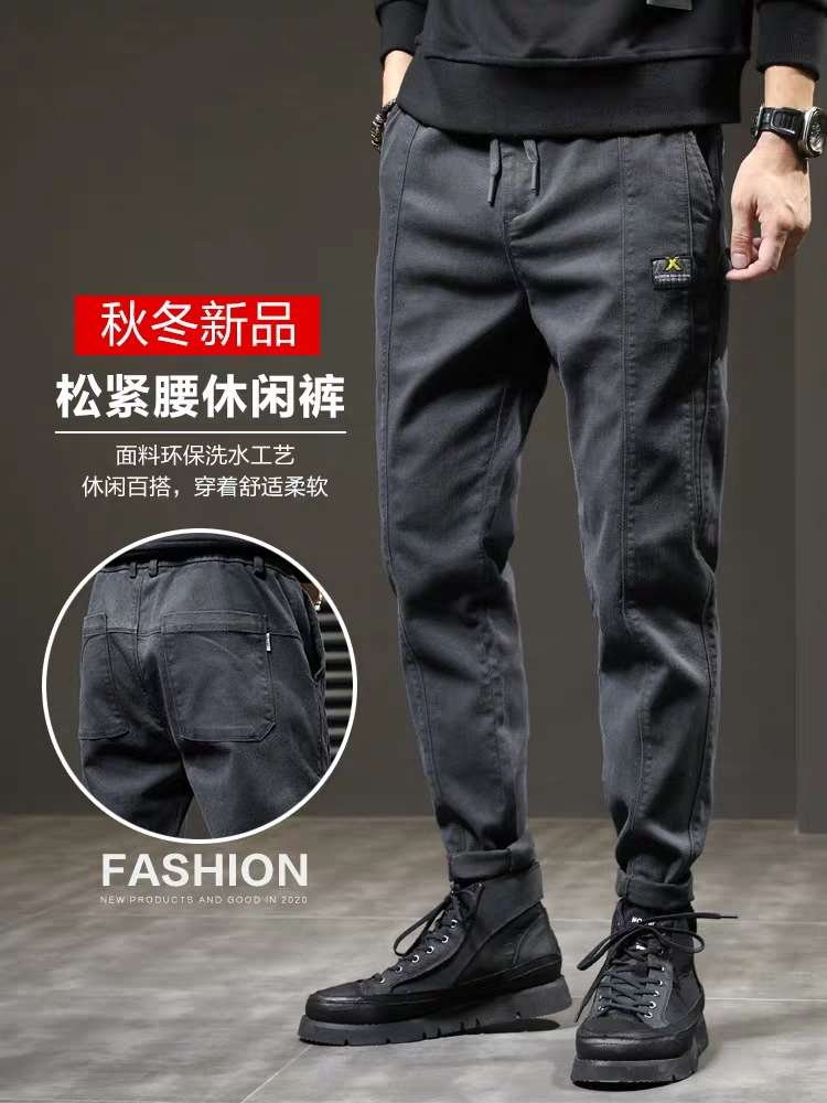 Men's slightly loose straight-leg jeans, trendy brand Harun pants men's 2020 autumn/winter new fleece pants Application Scenario