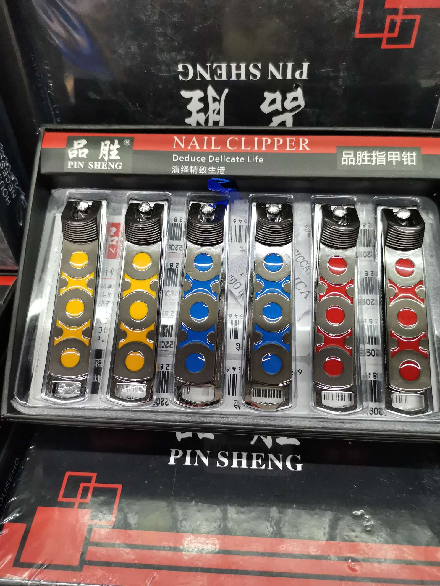 Brand nail clippers 2208 detail image 5