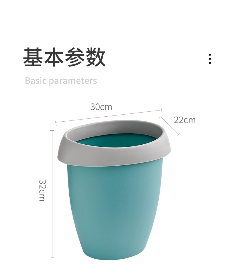 垃圾桶实物图