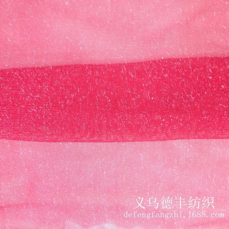 Gold and silver thread mesh fabric, gold and silver mesh mesh fabric, elastic mesh fabric, lace fabric pic 10
