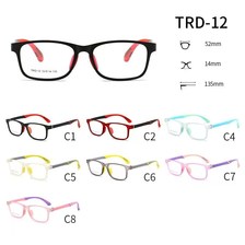 TRD-12有现货硅胶TR超轻近视眼镜框架儿童小学生硅胶眼镜框斜视弱视远视散光矫正可配度数眼镜架