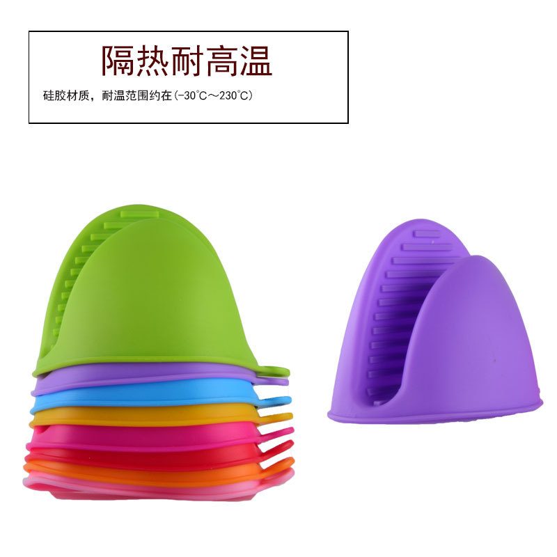 Silicone Hand Clamp 42 Grams Specification drawing